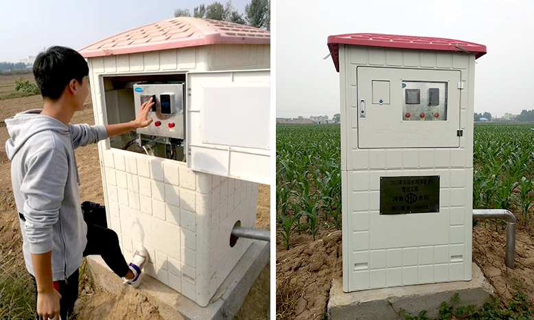 原陽縣2019年度農(nóng)業(yè)水價綜合改革項目